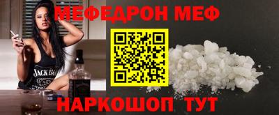 spice Изобильный
