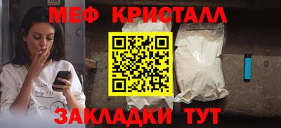 PSILOCYBIN Ирбит