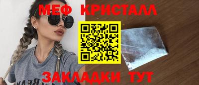 PSILOCYBIN Ирбит