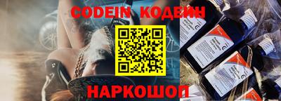 PSILOCYBIN Ирбит