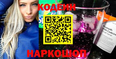 PSILOCYBIN Ирбит