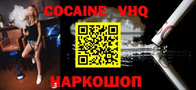 PSILOCYBIN Ирбит