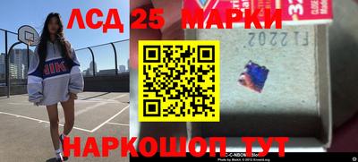 PSILOCYBIN Ирбит
