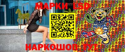 spice Изобильный
