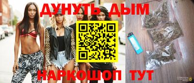 PSILOCYBIN Ирбит