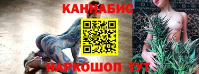 PSILOCYBIN Ирбит
