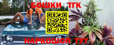 PSILOCYBIN Ирбит