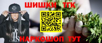 PSILOCYBIN Ирбит