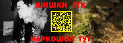 PSILOCYBIN Ирбит
