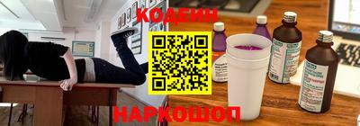 spice Изобильный