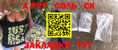 PSILOCYBIN Ирбит