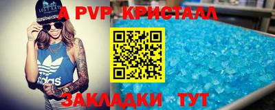 PSILOCYBIN Ирбит