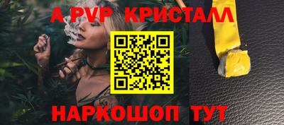 PSILOCYBIN Ирбит