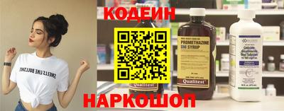 spice Изобильный