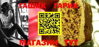 PSILOCYBIN Ирбит