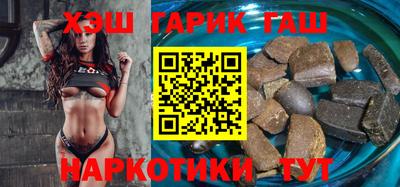 PSILOCYBIN Ирбит
