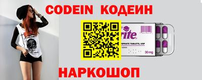 PSILOCYBIN Ирбит