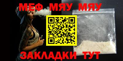 PSILOCYBIN Ирбит